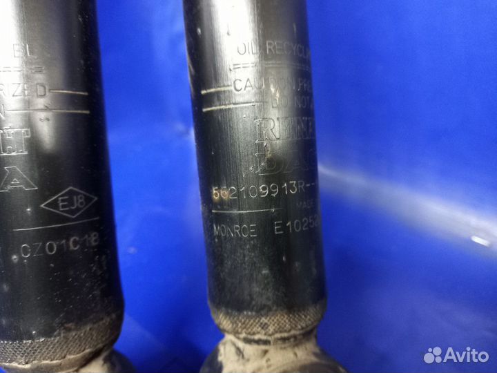 Амортизатор задний ваз (LADA) xray I (2015—2022)