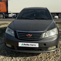 Geely Emgrand EC7 1.5 MT, 2014, 150 000 км, с пробегом, цена 250 000 руб.