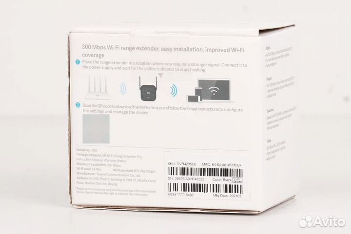 Mi Wi-Fi Range Extender Pro