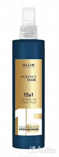 Спрей крем олин 15 в 1