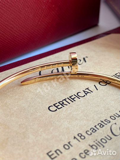 Браслет Cartier juste un clou гвоздь