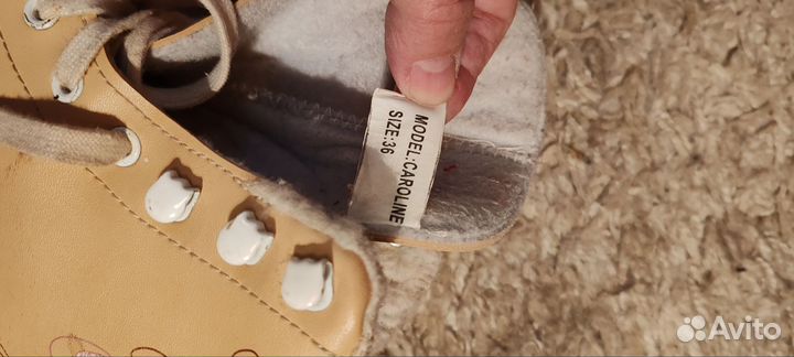 Фигурные коньки Caroline 35-36