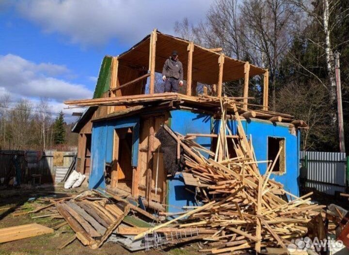 Демонтаж. Разбор построек, стен, полов