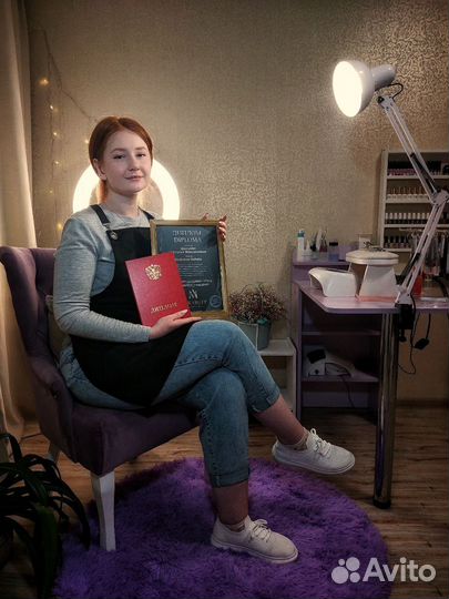 Маникюр и Педикюр на дому