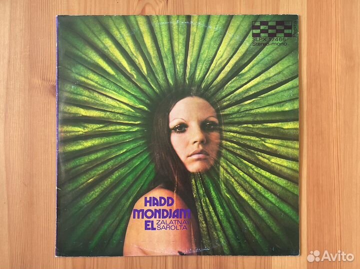 Zalatnay Sarolta-Hadd Mondjam El'73 Nm