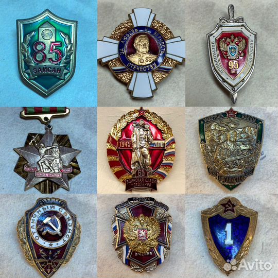 Знаки СССР, РФ военные