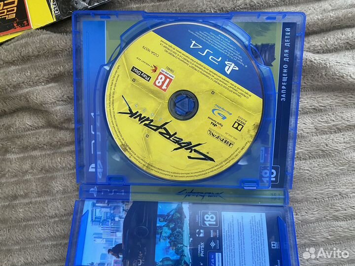 Коллекционное издание Cyberpunk 2077