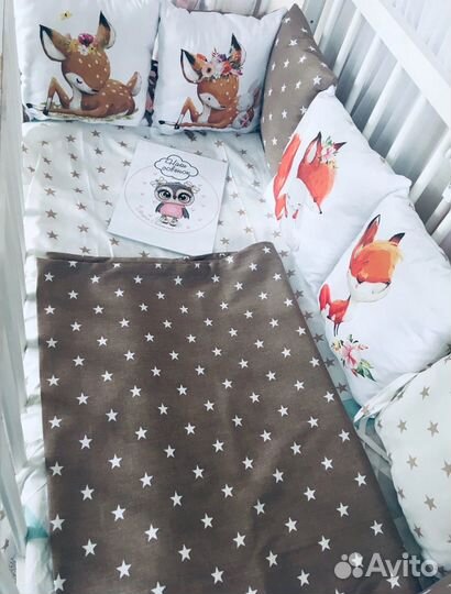 Бортики в детскую кроватку бу