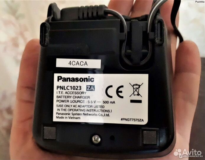 Радиотелефон Panasonic pnlc1023