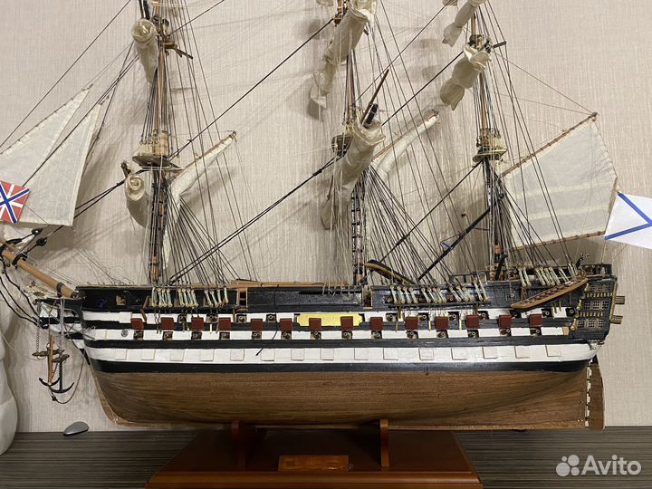 Корабль двенадцать апостолов