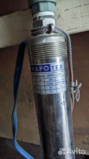 Насос скважинный гидротех 3 бпн