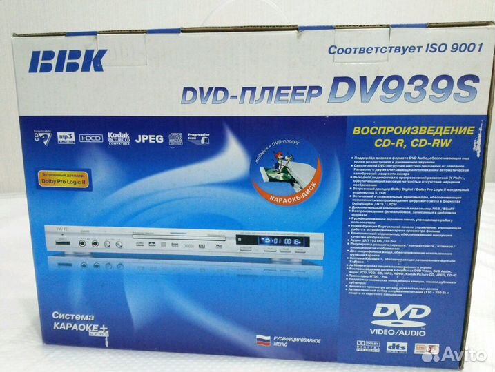 DVD BBK DV939S
