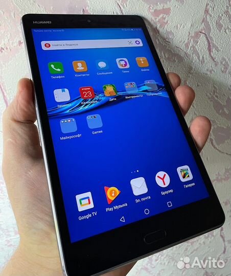 Планшет Huawei MediaPad M3 Lite 8
