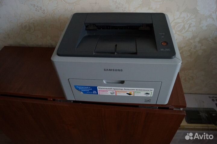 Принтер лазерный samsung ML 1641