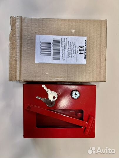 Ключница пожарная кл-1 металлическая со стеклом