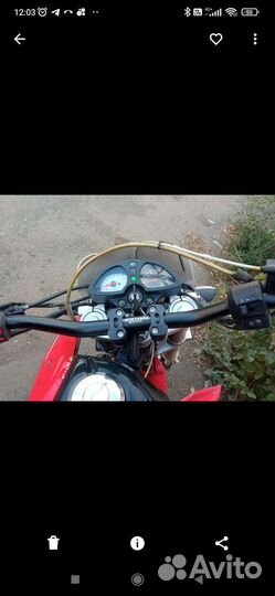 Irbis TTR250r