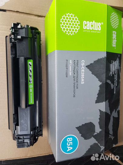 Катриджи для принтера