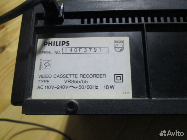 Philips VR355(4-головы)