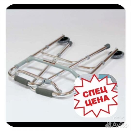 Ходунки для взрослых в отличном состоянии