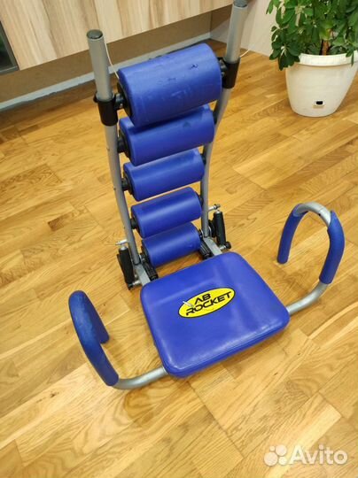 Тренажер для пресса