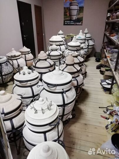 Казан чугунный 12 литров