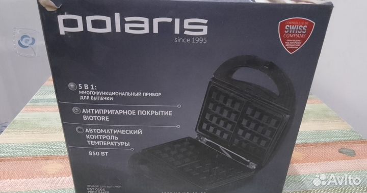 Сендвичница, вафельница, орешница, венская вафля