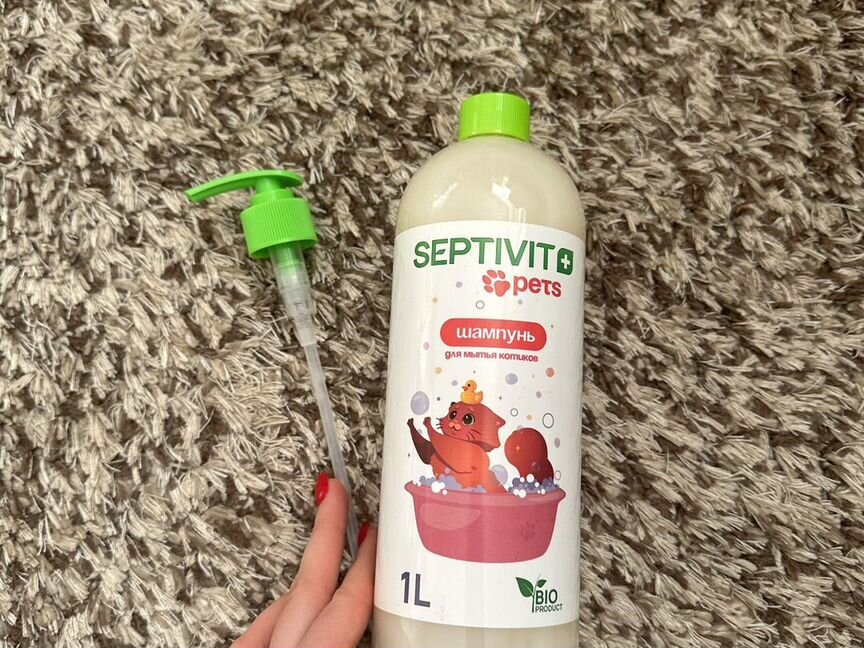 Шампунь для кошек Septivit