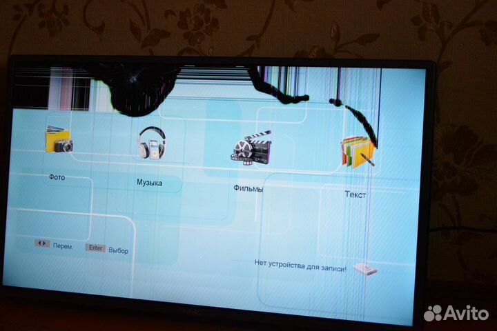 LED телевизор BBK