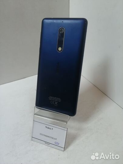 Nokia 5, 2/16 ГБ