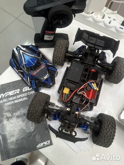 Машина на радиоуправлении MJX лучше Remo hobby