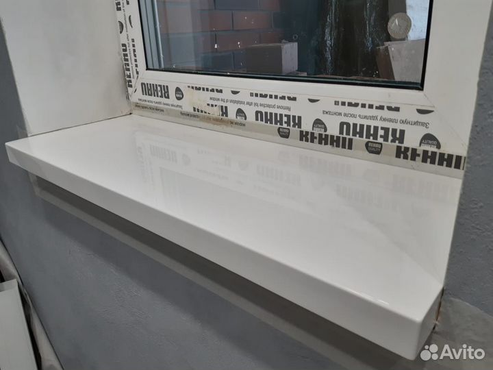 Рабочее место у окна