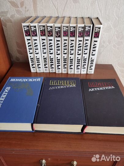 Книги, библиотека, детективы, фантастика, классика