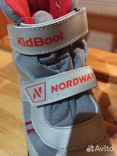 Ботинки лыжные 38 размер