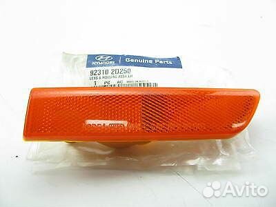 Рассеиватель габарита бампера левый elantra