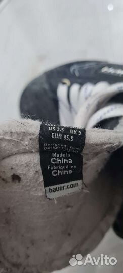 Хоккейные коньки bauer 2х, 2,5 ее