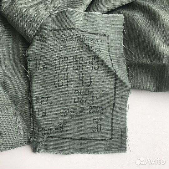 Рубашка военная