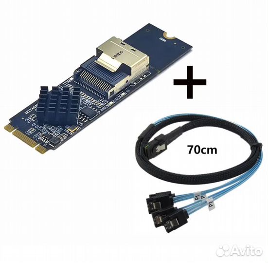 Контроллер SATA asmedia asm1064