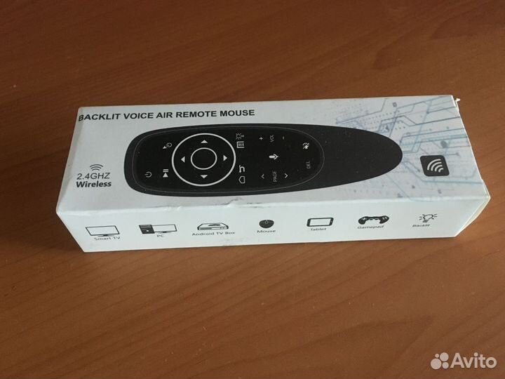 Голосовой пульт дистанционного управления