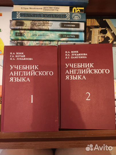 Книги