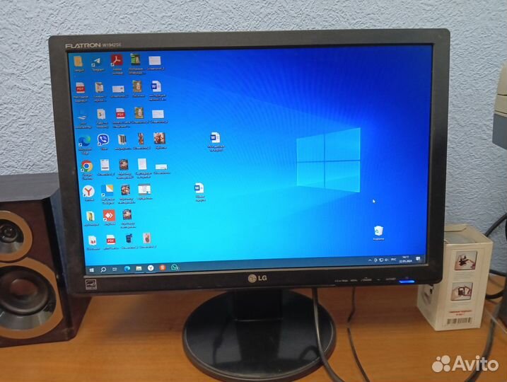 Монитор LG Flatron W1942SE-BF 