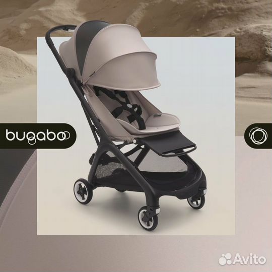 Коляска Bugaboo Butterfly desert taupe