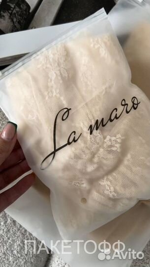 Зип-пакеты слайдеры И Ваш Лого 20*20см Тольятти