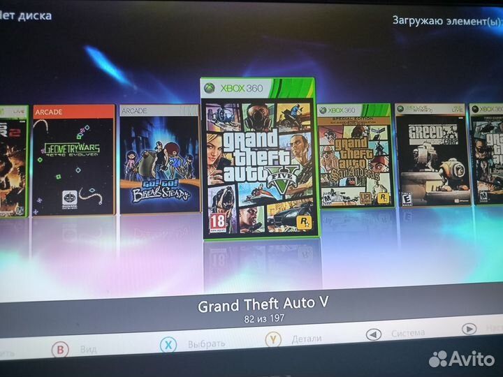 Xbox 360Е.freeboot.Много игр. Kinect