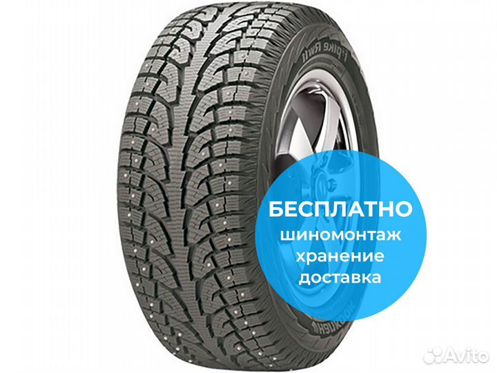 Hankook I'Pike RW11 245/55 R19 107T