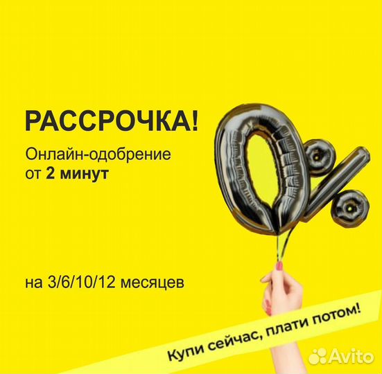 Кровать из массива дерева / кровать в рассрочку