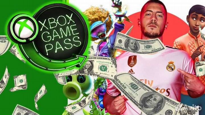 Game Pass Ultimate 1 год