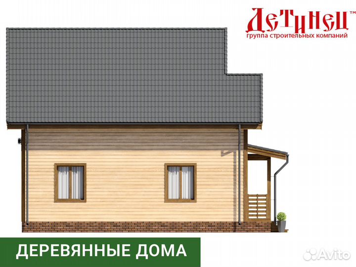 Каркасный дом 125 кв.м. + терраса 11,6 кв.м