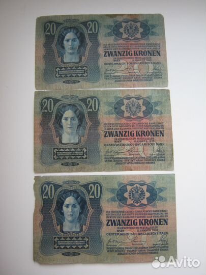 20 крон 1913 год Австро-Венгрия