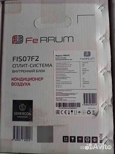 Кондиционеры ferrum