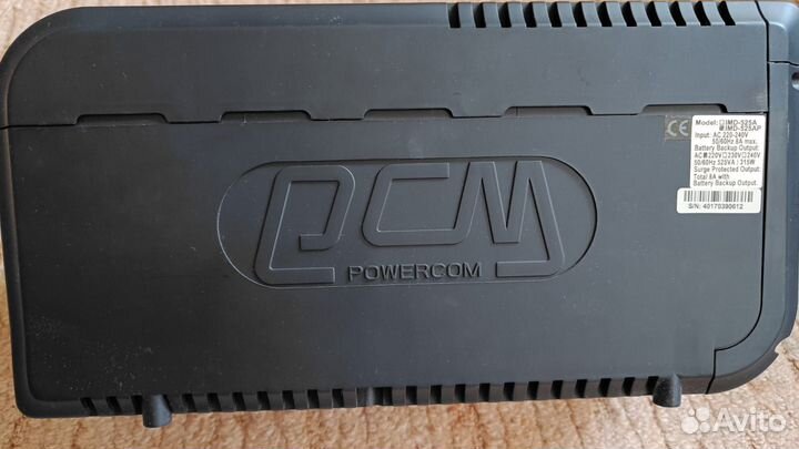 Ибп Powercom IMD-525AP